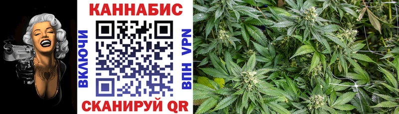 Цена Вятские Поляны СК  LSD-25  COCAIN  Гашиш  Каннабис  Меф мяу мяу 