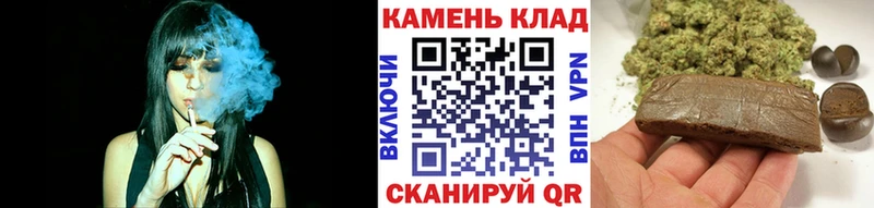 Гашиш AMNESIA HAZE как найти наркотики блэк спрут Вятские Поляны