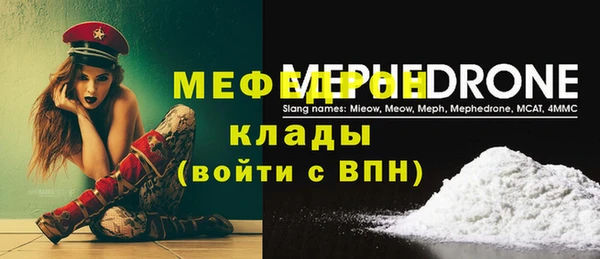 ГАЛЛЮЦИНОГЕННЫЕ ГРИБЫ Белоозёрский
