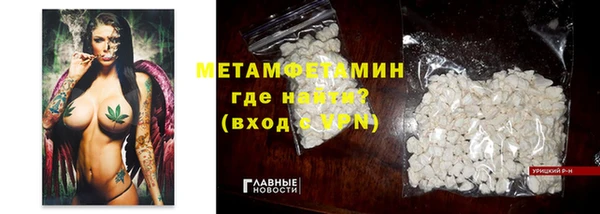 apvp Богородицк