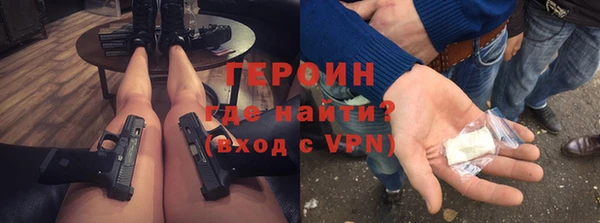 кокаин Беломорск