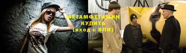ГАЛЛЮЦИНОГЕННЫЕ ГРИБЫ Белоозёрский