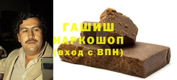 СК Богданович