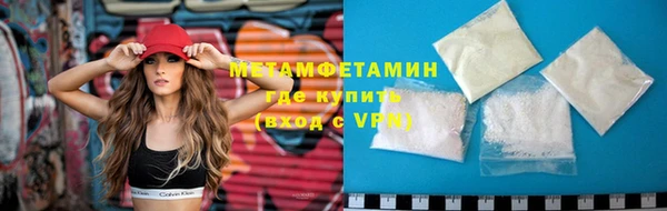 apvp Богородицк
