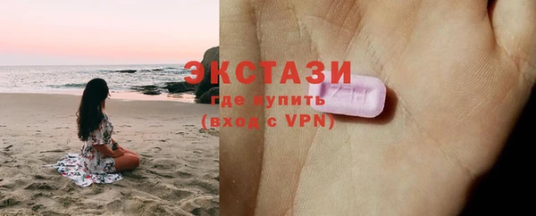 кокаин Беломорск