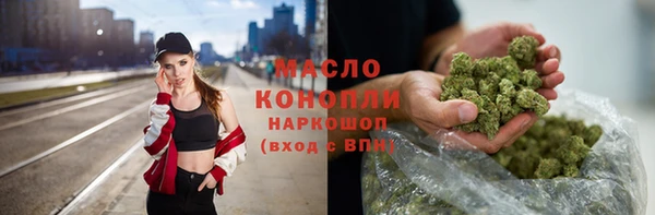 СК Богданович