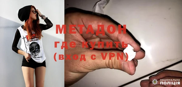 ГАЛЛЮЦИНОГЕННЫЕ ГРИБЫ Белоозёрский