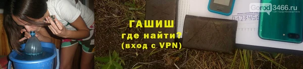 таблы Балабаново