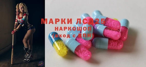 СК Богданович