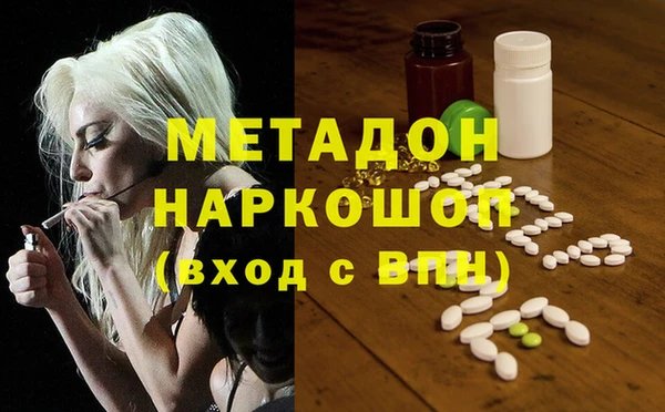 СК Богданович