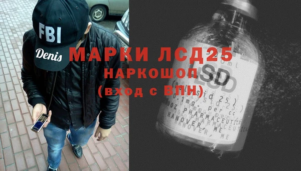 СК Богданович