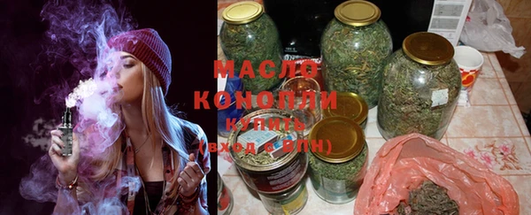 ГАЛЛЮЦИНОГЕННЫЕ ГРИБЫ Белоозёрский