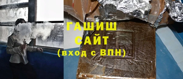 apvp Богородицк