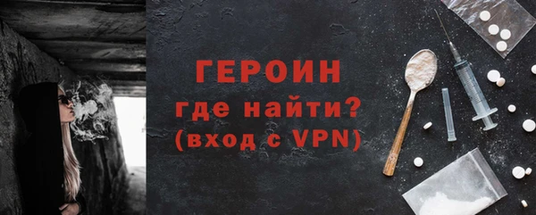 apvp Богородицк