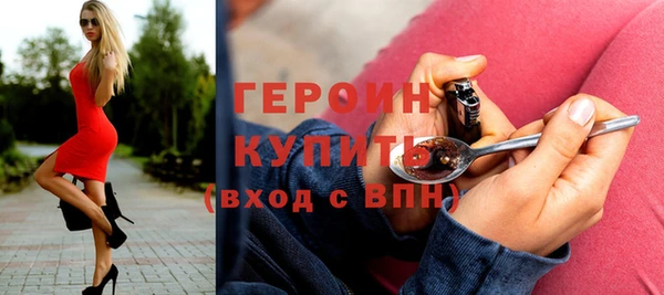 СК Богданович