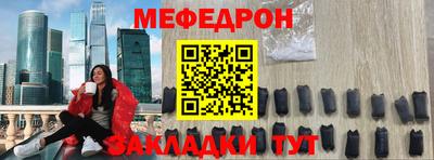 скорость Берёзовский