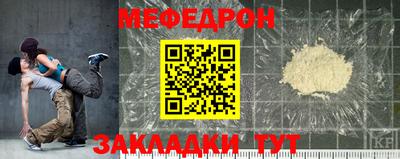 MDMA Premium VHQ Волжск