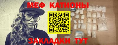 MDMA Premium VHQ Волжск