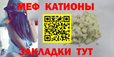 MDMA Premium VHQ Волжск