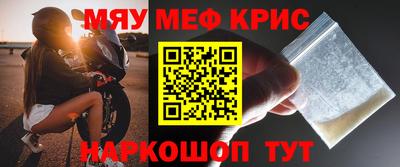 скорость Берёзовский