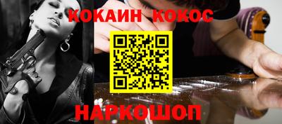 jwh Волжский