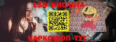 скорость Берёзовский