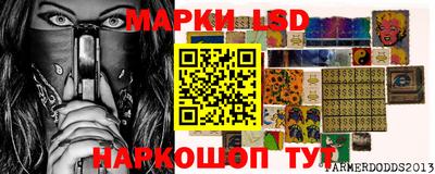 MDMA Premium VHQ Волжск