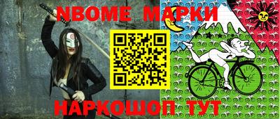 прущий лед Волжский