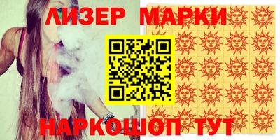 гидропоника Азнакаево