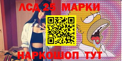 mdpv Гусиноозёрск