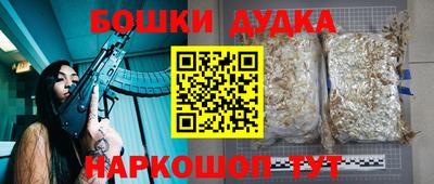 скорость Берёзовский