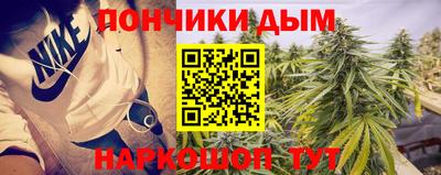 МДМА Беслан