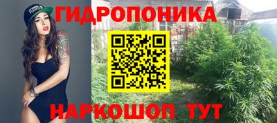 MDMA Premium VHQ Волжск