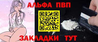 MDMA Premium VHQ Волжск