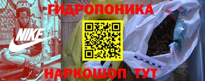 MDMA Premium VHQ Волжск