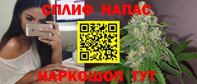 MDMA Premium VHQ Волжск