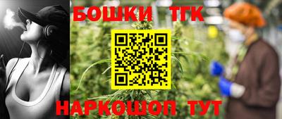 скорость Берёзовский