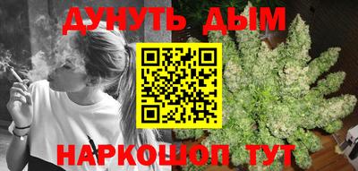 прущий лед Волжский