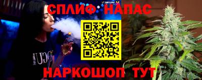 MDMA Premium VHQ Волжск