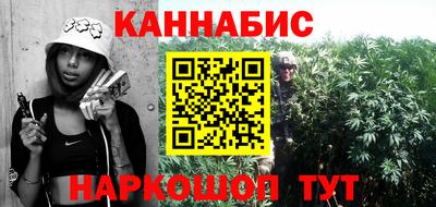 скорость Берёзовский