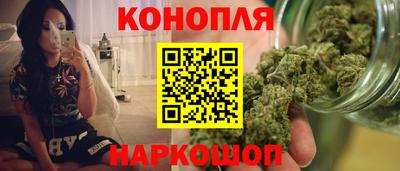МДМА Беслан