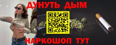 прущий лед Волжский