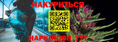 МДМА Беслан
