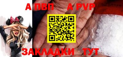 MDMA Premium VHQ Волжск