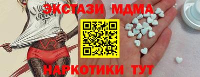 скорость Берёзовский