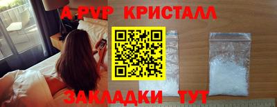 MDMA Premium VHQ Волжск