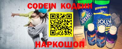 скорость Берёзовский