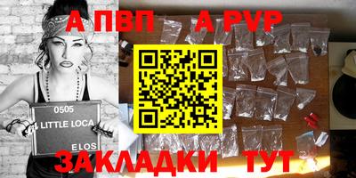 MDMA Premium VHQ Волжск