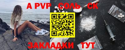 скорость Берёзовский