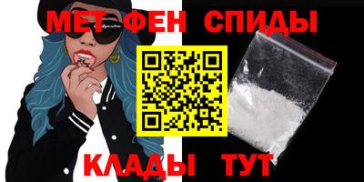 наркотики Волгодонск